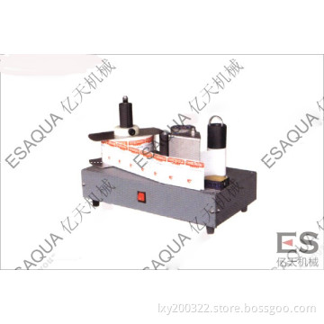 Semi-Automatic Labeling Machine (ES-B72)